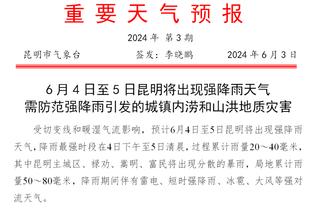 ?壕！太阳报：切尔西将在夏窗触发奥斯梅恩1.3亿欧解约金条款