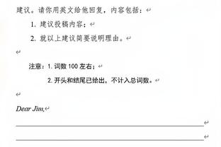 真好用啊！特纳两分球8中8&罚球12中11轰赛季新高33分 第三节15分